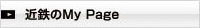 ��Ŵ��My Page