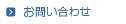 ���䤤��碌