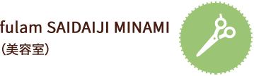 fulam SAIDAIJI MINAMI