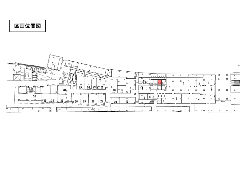 京都高架下貸建物（みやこみち）：平面図S-2