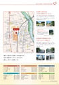 京都桂川つむぎの街　グランスクエア