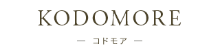 KODOMORE -コドモア-