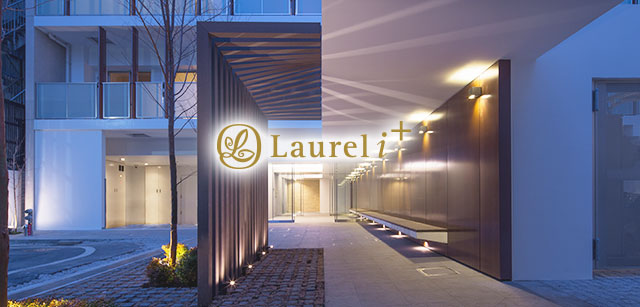 Laurel i＋