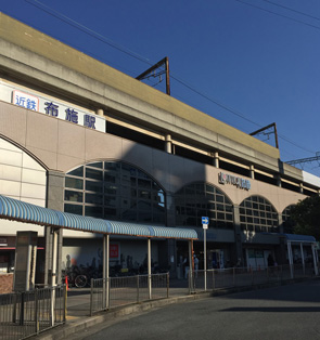 布施高架下(ロンモール布施)近鉄ぷらっと