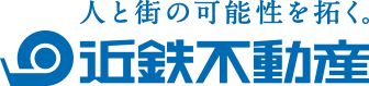 人と街の可能性を拓く。近鉄不動産