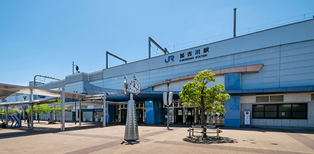 「加古川」駅