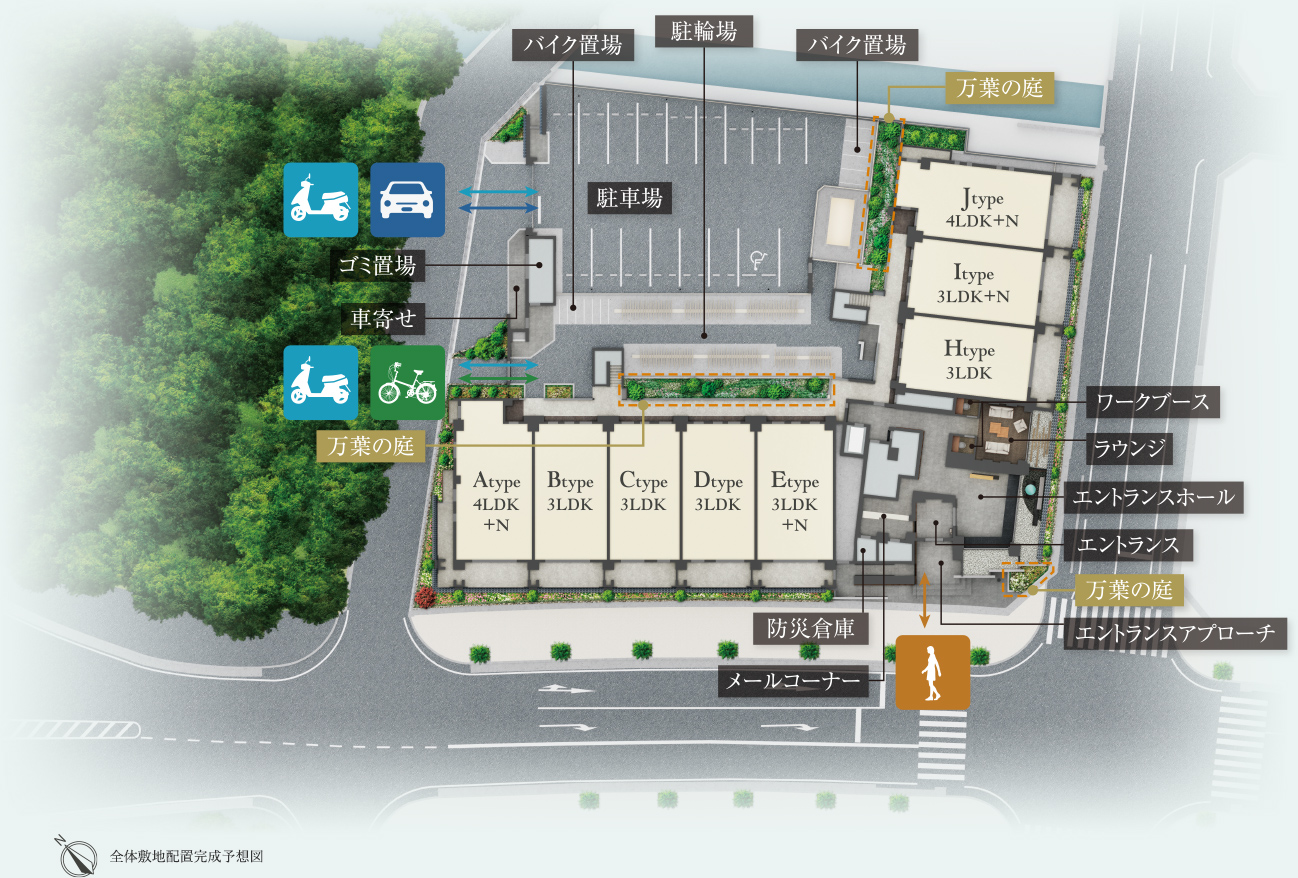 全体敷地配置完成予想図