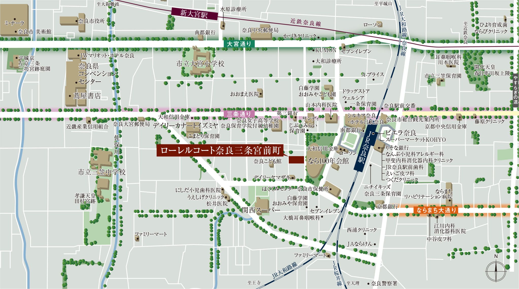 ローレルコート奈良三条宮前町周辺マップ
