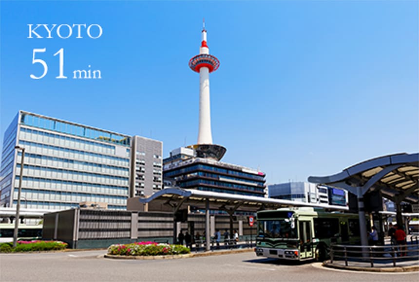 KYOTO 51min