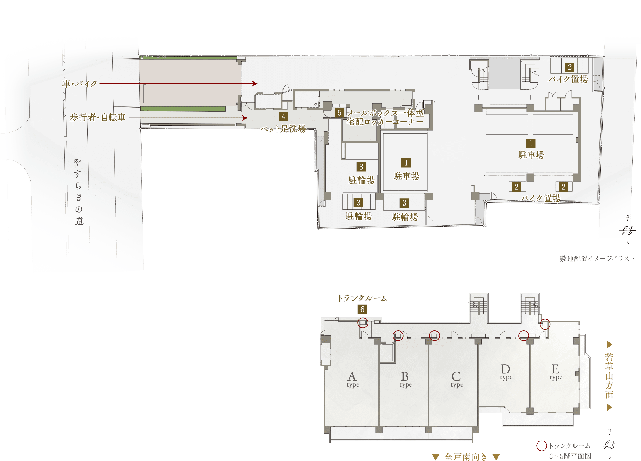 敷地配置イメージイラスト 3~5階平面図