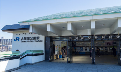 JR大阪環状線「大阪城公園」駅