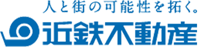 人と街の可能性を拓く。近鉄不動産