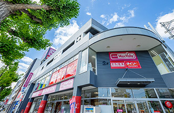 ＜商業施設＞マックスバリュ今池店徒歩6分／約420m