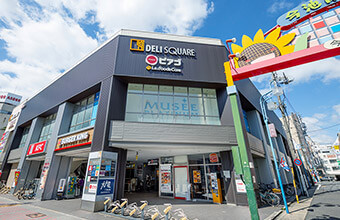 ＜商業施設＞ピアゴ ラ フーズコア今池店 徒歩8分／約620m