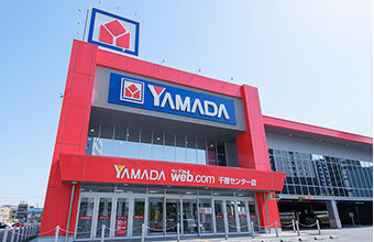 ＜商業施設＞ヤマダデンキYAMADA web.com 千種センター店 徒歩7分／約500m