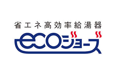 ecoジョーズ
