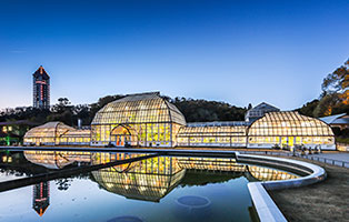 名古屋市東山動植物園（車6分／約3,640m）image photo