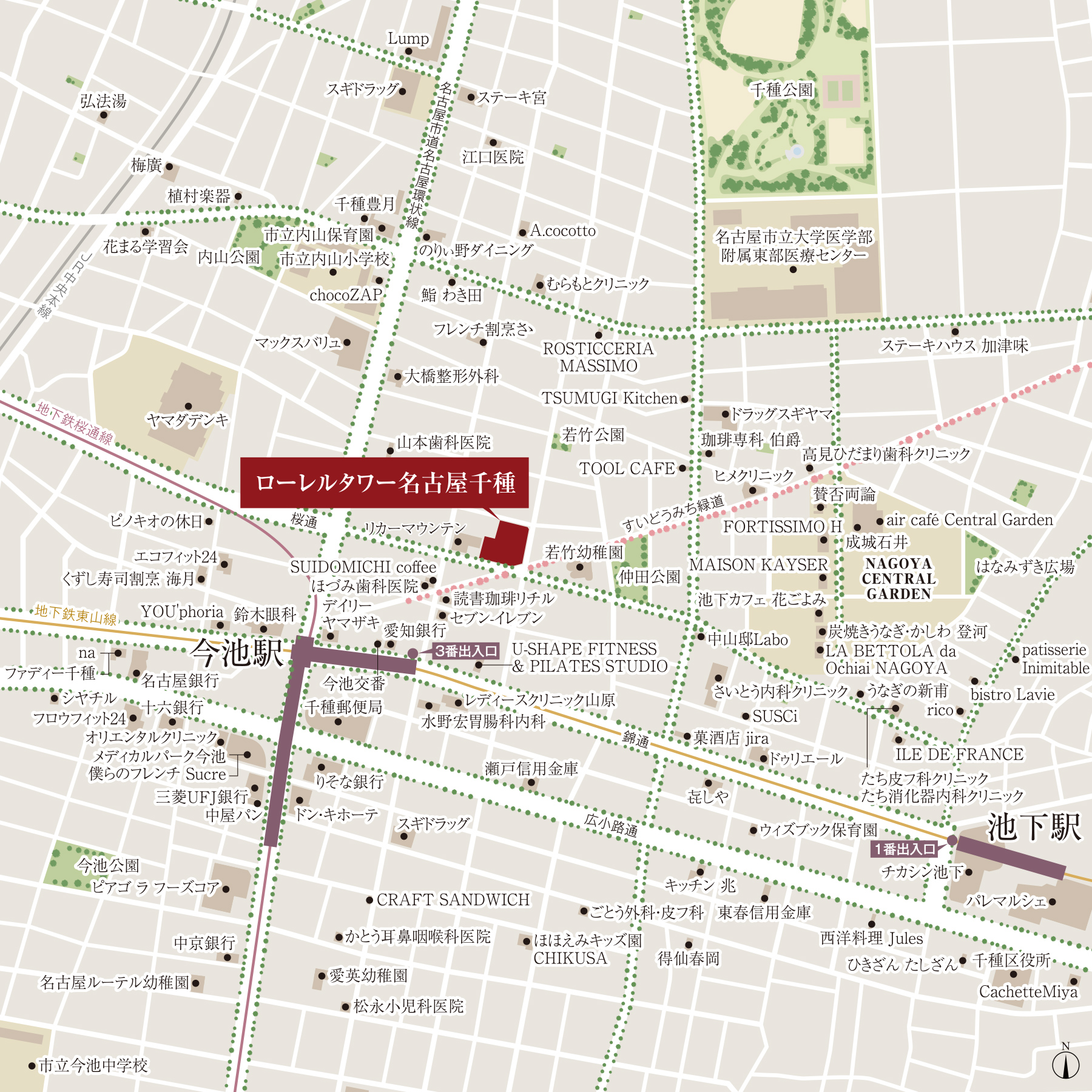 現地案内図