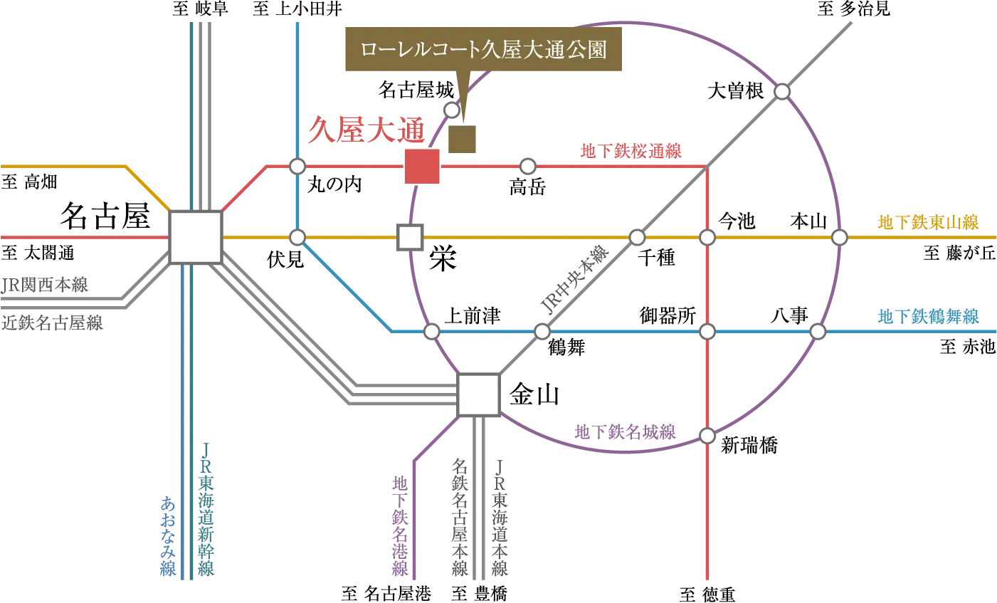 「ローレルコート久屋大通」周辺のアクセスマップ