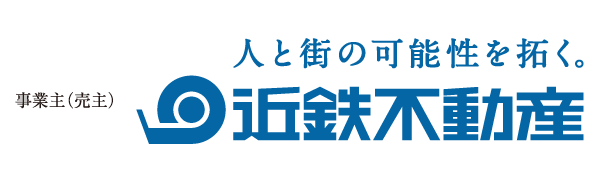 事業主 近鉄不動産株式会社