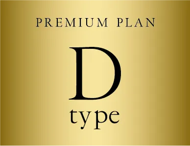 PREMIUM PLAN D type