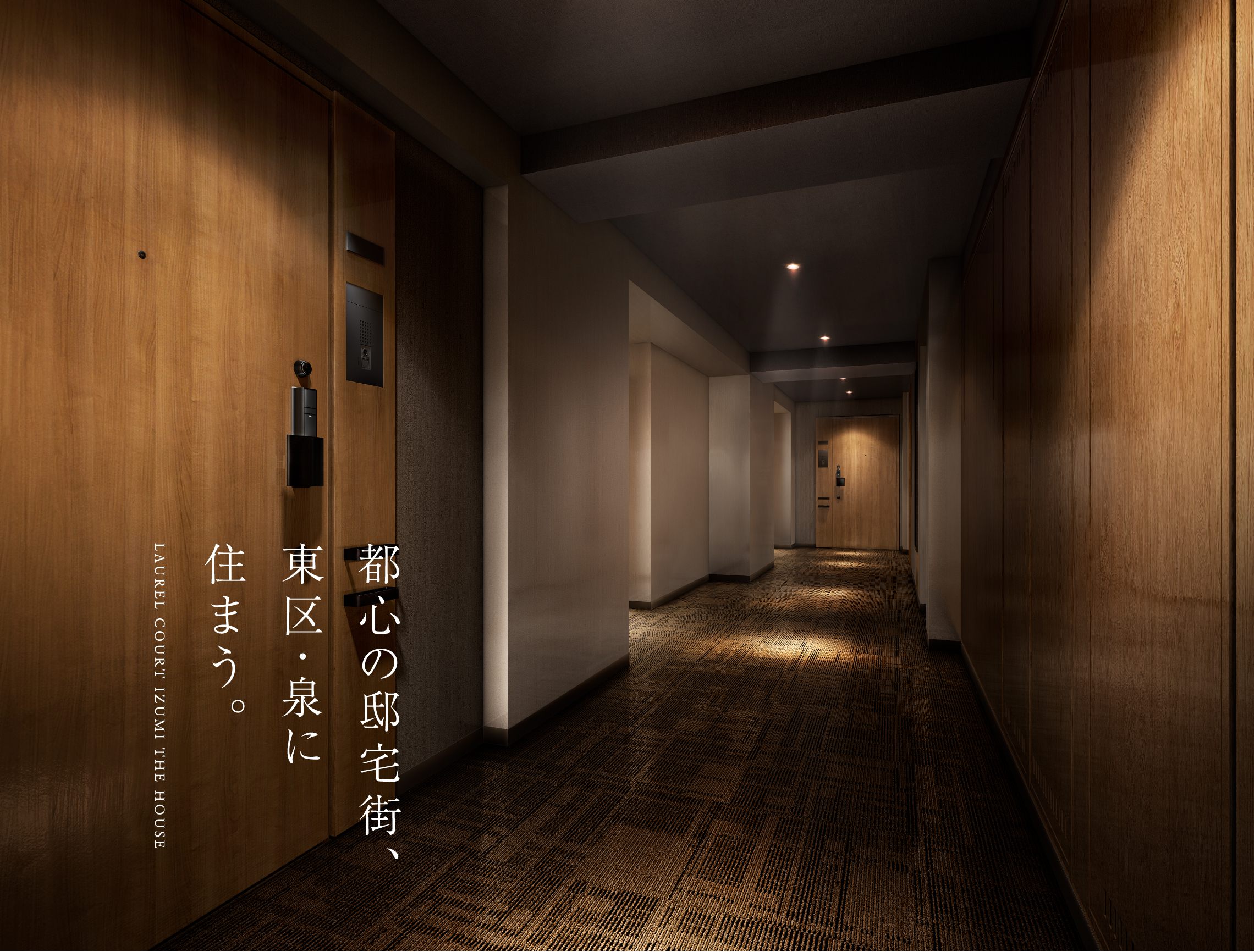 【完売間近】関税込THE ROW 大人気コート国内発送 完売間近】関税込THE ROW 大人気コート国内発送 (The Row/コート