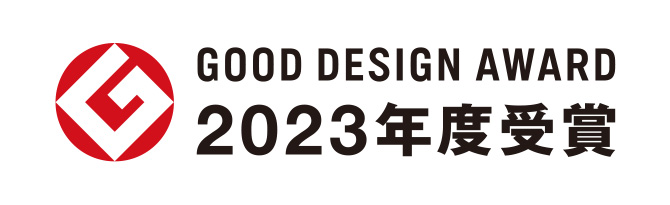 GOOD DESIGN AWARD 2023
