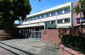 市立 栄小学校