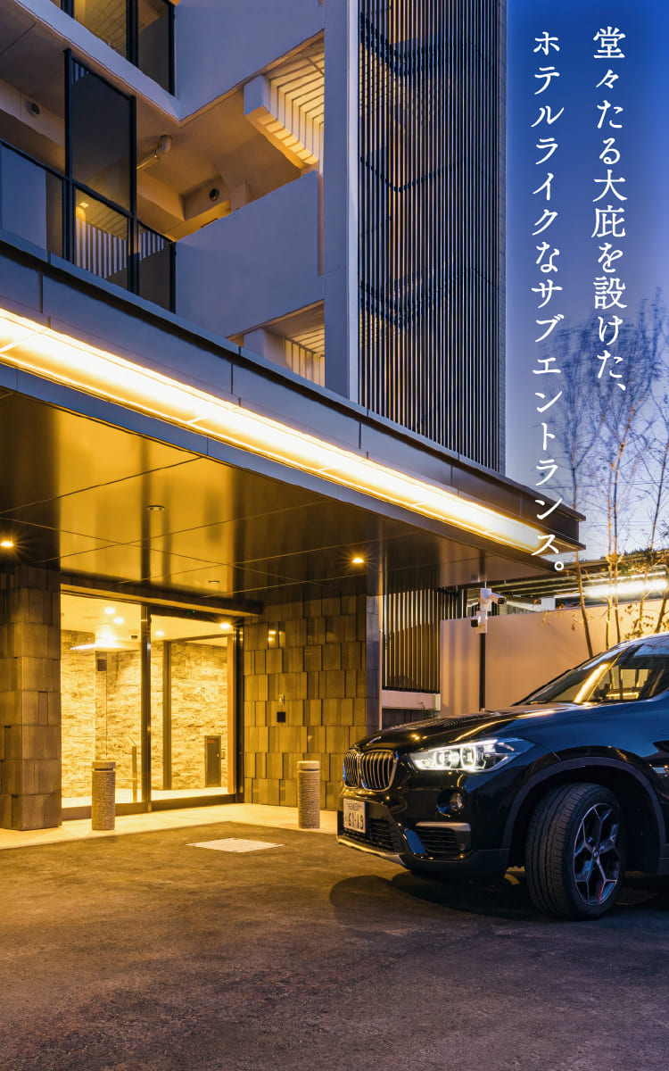 公式】ローレルコート瑞穂汐路｜名古屋市（瑞穂区）の分譲