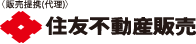 住友不動産販売