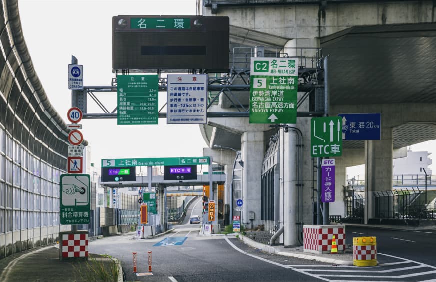 image photo｜公式／（仮称）ローレルコート星ヶ丘レジデンス｜名古屋市の新築分譲マンション