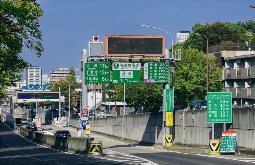 image photo｜公式／（仮称）ローレルコート星ヶ丘レジデンス｜名古屋市の新築分譲マンション