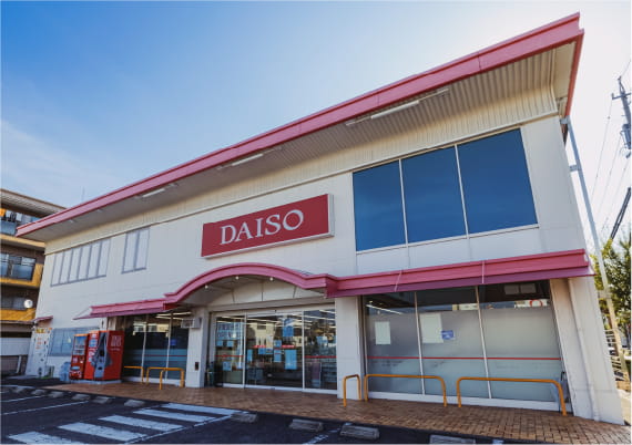ダイソー 名東牧の原店 徒歩14分(約1,050m)|公式/(仮称)ローレルコート星ヶ丘レジデンス|名古屋市の新築分譲マンション