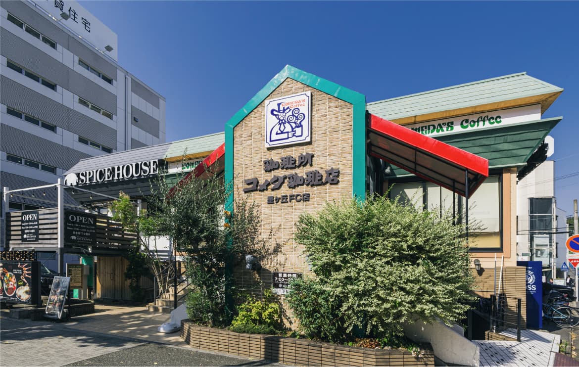 NCafe hoshigaoka 徒歩6分(約470m)|公式/(仮称)ローレルコート星ヶ丘レジデンス|名古屋市の新築分譲マンション