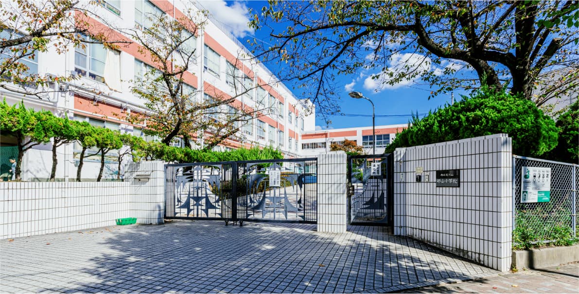名古屋市立西山小学校 徒歩4分(約260m)|公式/(仮称)ローレルコート星ヶ丘レジデンス|名古屋市の新築分譲マンション