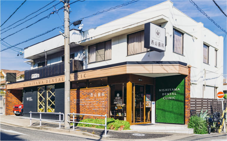 西山産婦人科内科 徒歩4分(約290m)|公式/(仮称)ローレルコート星ヶ丘レジデンス|名古屋市の新築分譲マンション