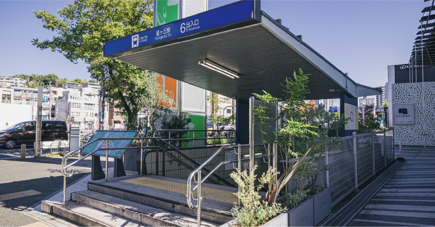 地下鉄東山線「星ヶ丘」駅　徒歩10分（約800m）｜公式／（仮称）ローレルコート星ヶ丘レジデンス｜名古屋市の新築分譲マンション