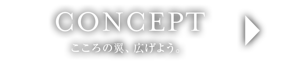 CONCEPT