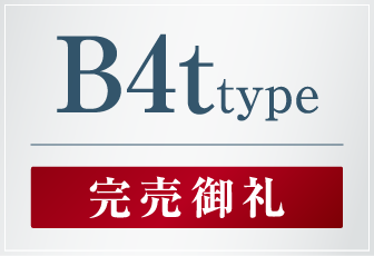 B4t type