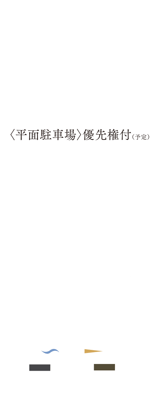 DTYPE 3LDK+2WIC+SIC ■専有面積／70.27㎡（約21.25坪）
