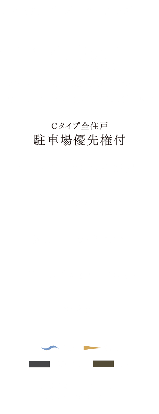 CTYPE 3LDK+WIC+SIC ■専有面積／67.36㎡（約20.37坪）