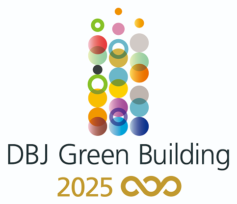 DBJ Green Building認証最高ランク