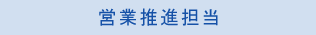 関西圏