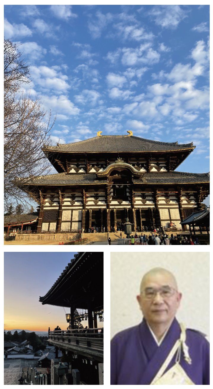 華厳宗大本山 東大寺長老『筒井寛昭』氏に聴く 東大寺の歴史 ～東大寺と大仏～