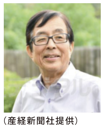 講師写真