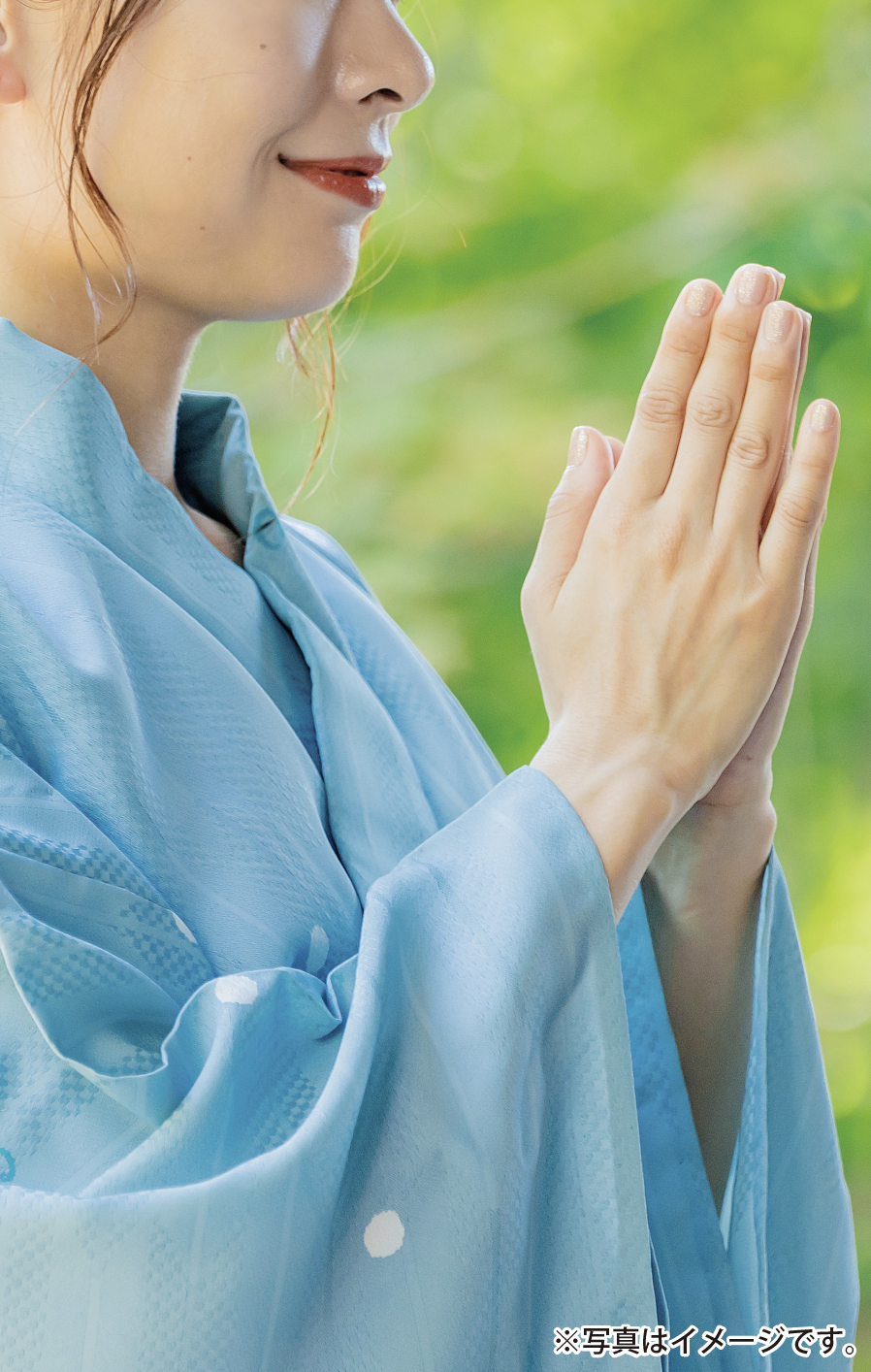 柳生街道で出会う美仏 ～若き運慶が手掛けた大日如来像と　春日山の石仏に秘められた祈りと歴史〜