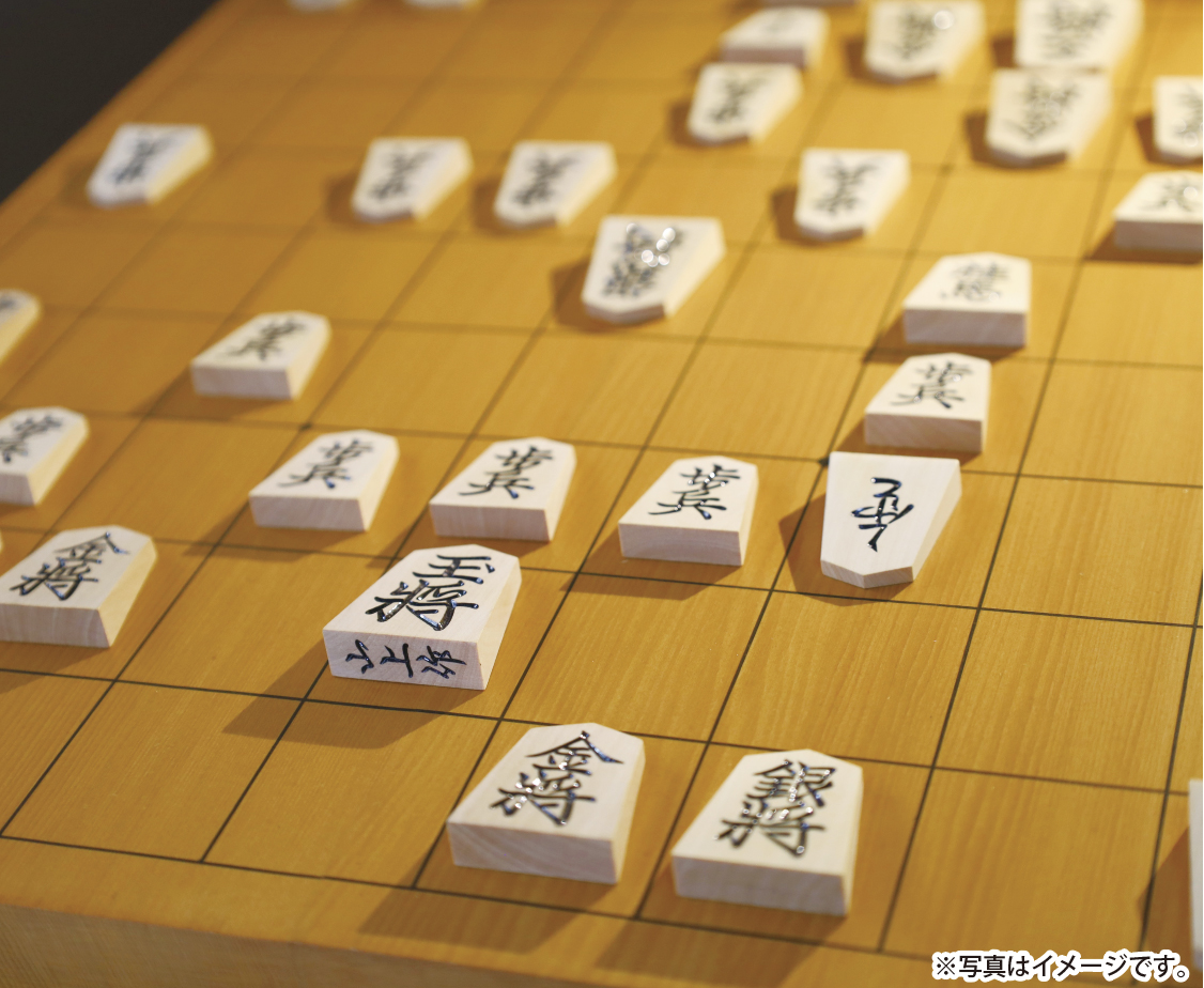 脳活 / 気軽に将棋を楽しみましょう