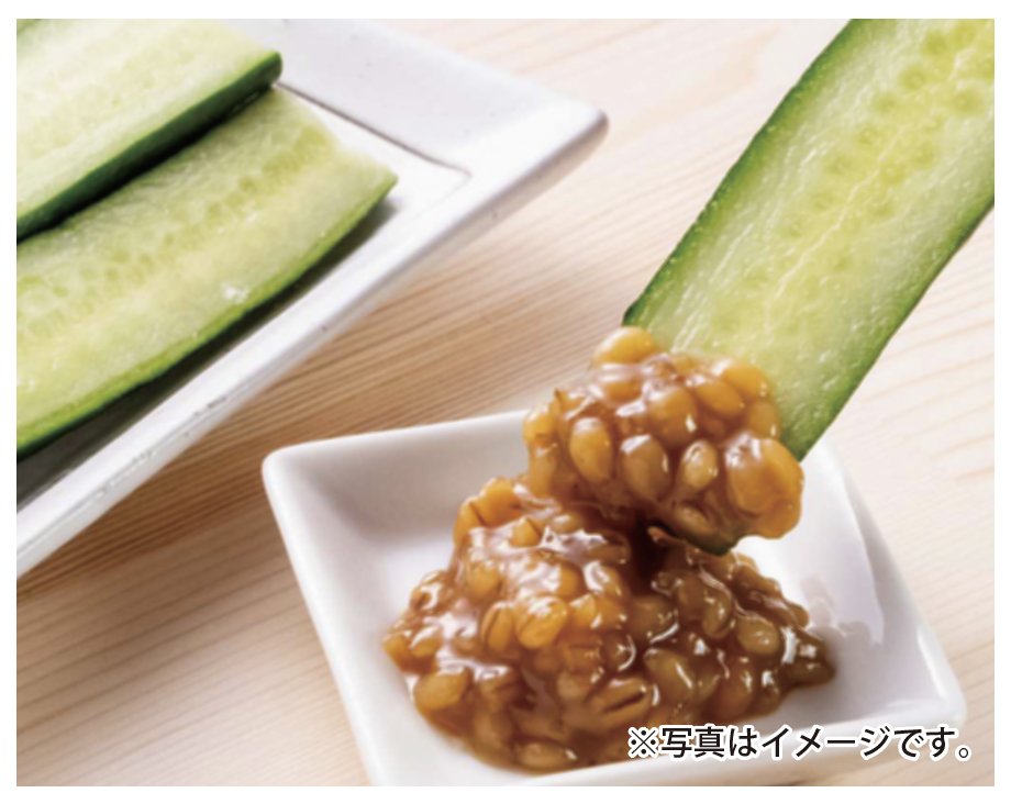 食のセミナー もろみ味噌と三升漬けづくり