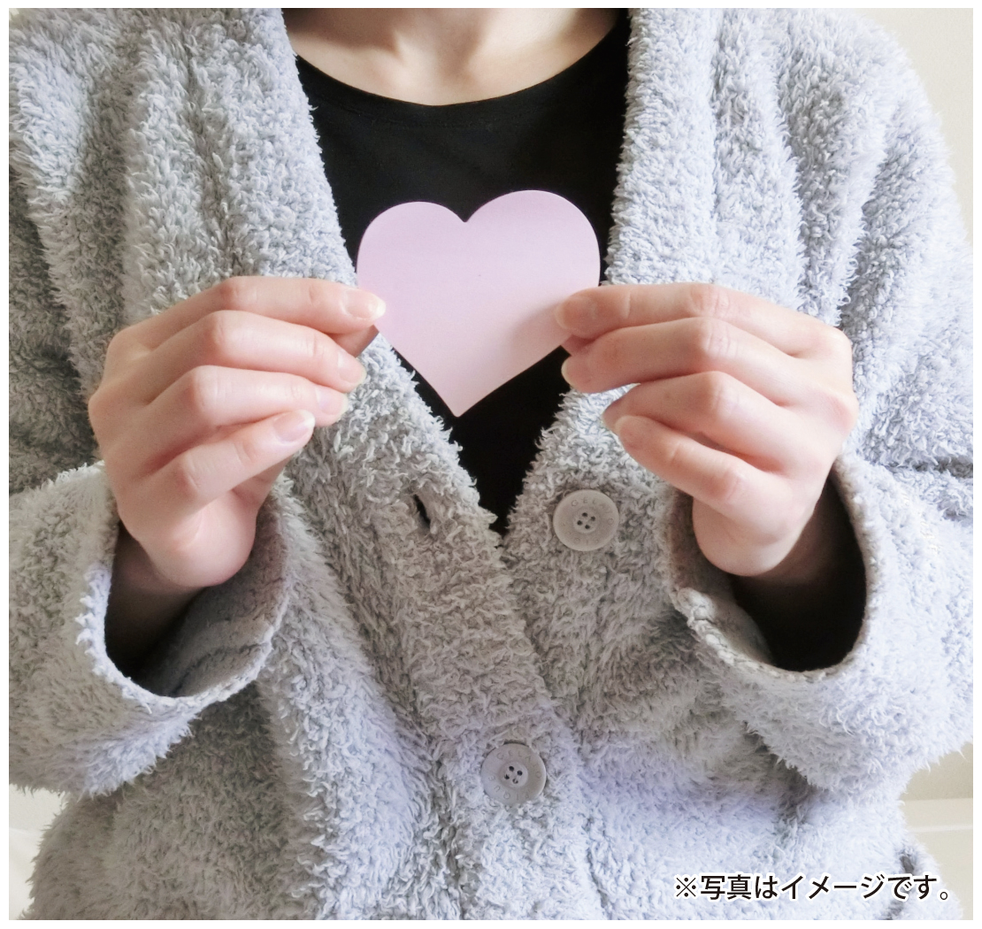 占い ～あなたの気質をやさしく紐解きます～