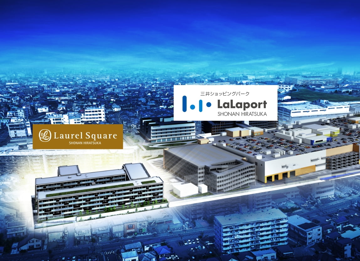 LINE UP | 首都圏(東京・神奈川・埼玉・千葉・茨城)の新築分譲マンション・一戸建て・賃貸レジデンス・ビル|近鉄不動産のローレル シリーズ
